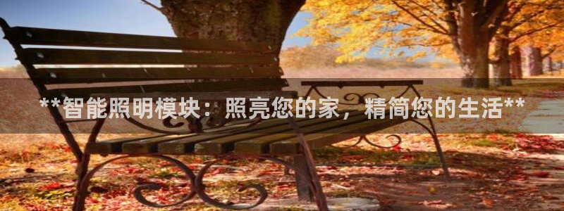 云顶国际前台电话