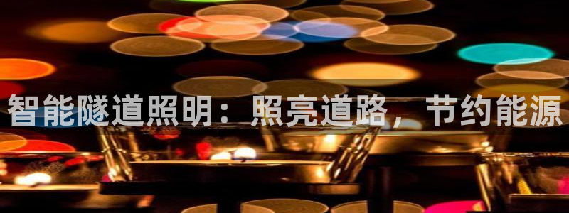 云顶国际培训中心学费