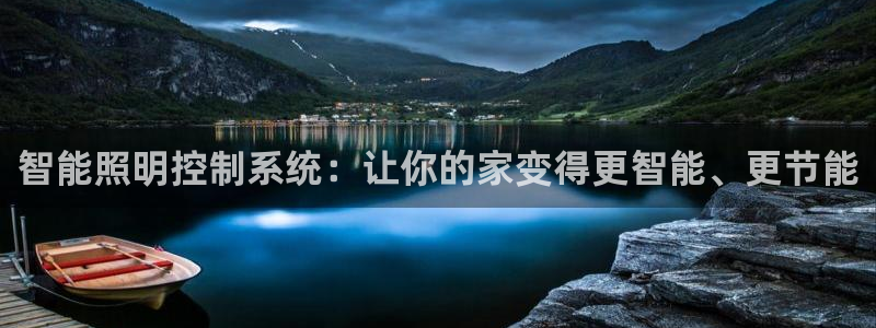 云顶集团有限公司官网