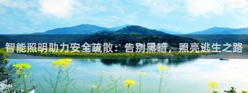 云顶国际太原店怎么样