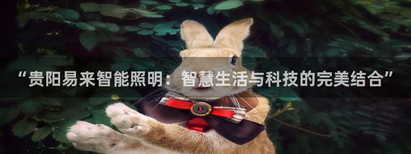 云顶国际服什么时候更新s10