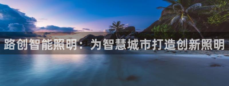 云顶游戏网址