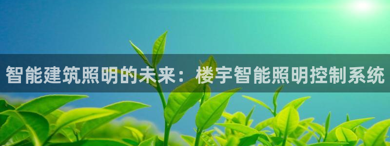 云顶国际二手房出售最新信息