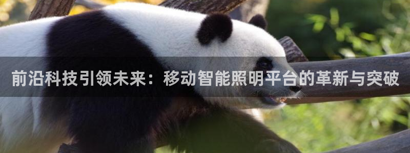 云顶国际高尔夫俱乐部官网