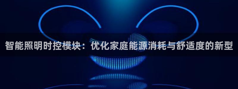 云顶国际会议中心电话