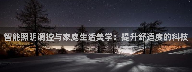 云顶集团3118官网下载