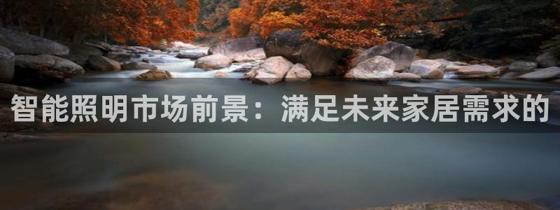 成山路800号(云顶国际商业广场a座101)电话