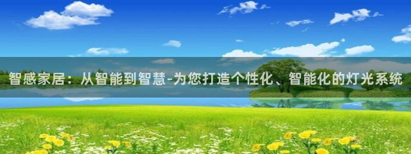 云顶国际服s11什么时候上线
