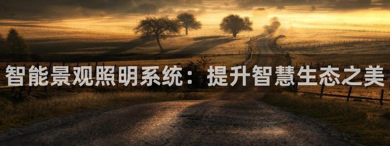 云顶国际是正规游戏吗安全吗