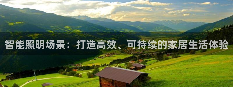 云顶集团3118acm