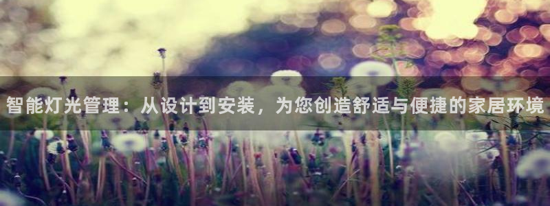 云顶 官网