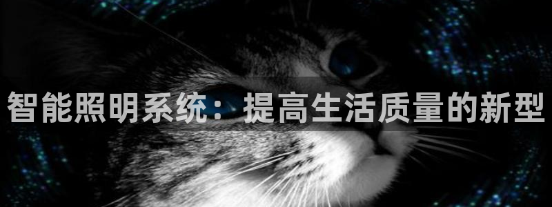 云顶国际服什么时候更新赛季