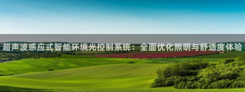 云顶国际宴会中心怎么样