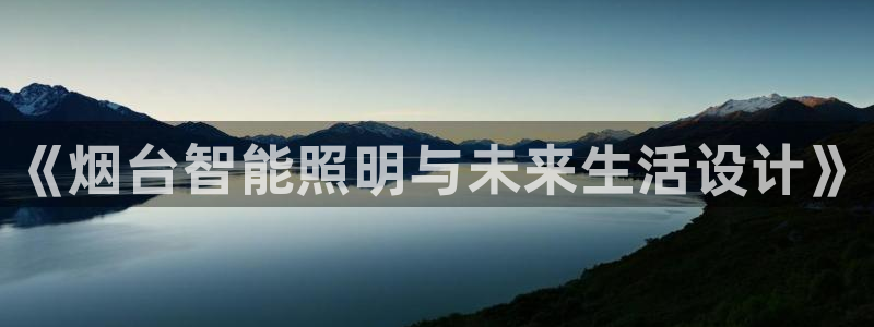 云顶1026