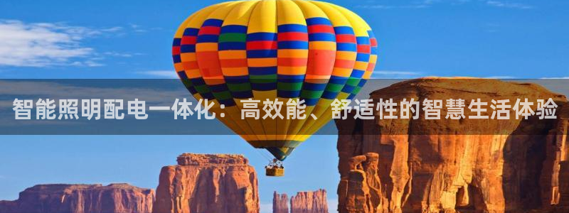 云顶国际和百姓渔村