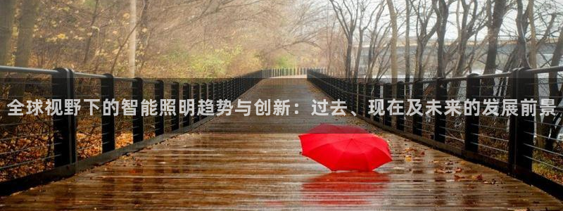 云顶国际的客服几点在线
