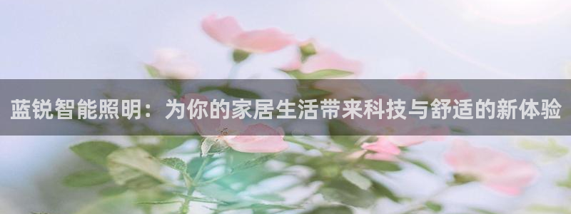 云顶国际服什么时候更新s119