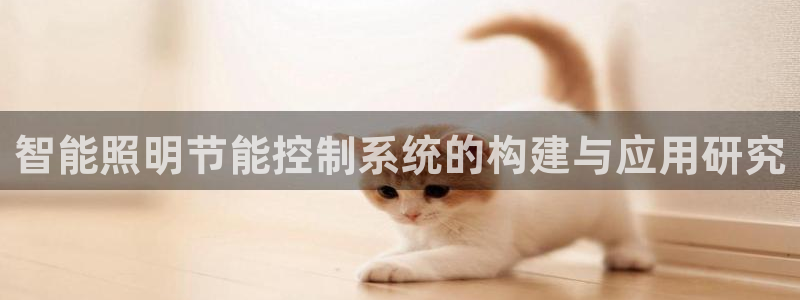 云顶国际会所在哪里