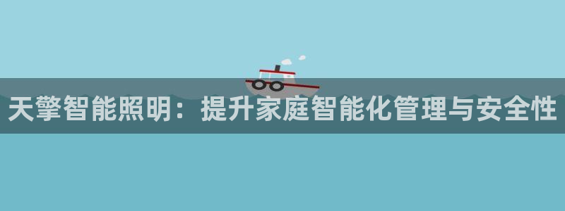 云顶国际测试服