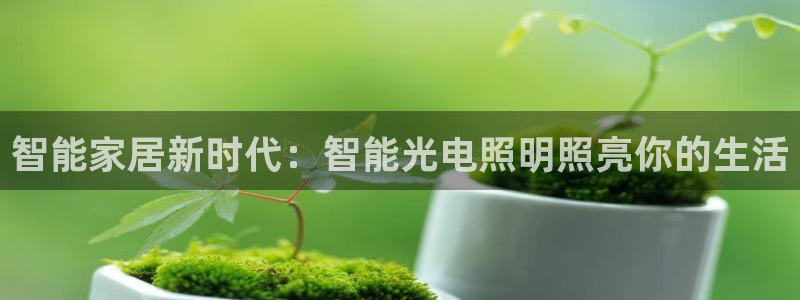 云顶国际会议中心电话