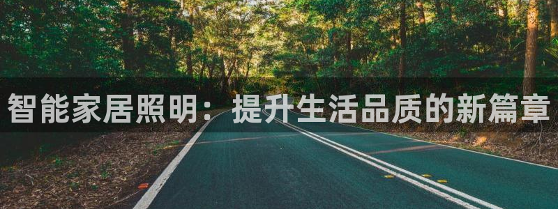 谁知道云顶的网站是多少