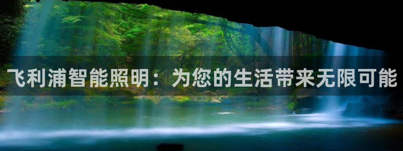 云顶国际公馆物业电话