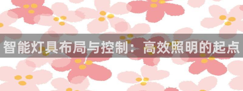 云顶国际电话号码查询