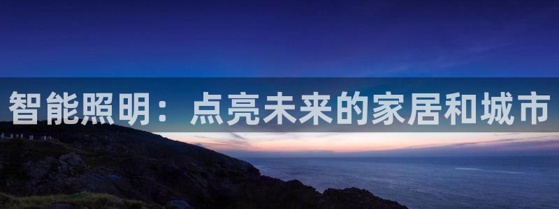 云顶国际是正规平台吗安全吗