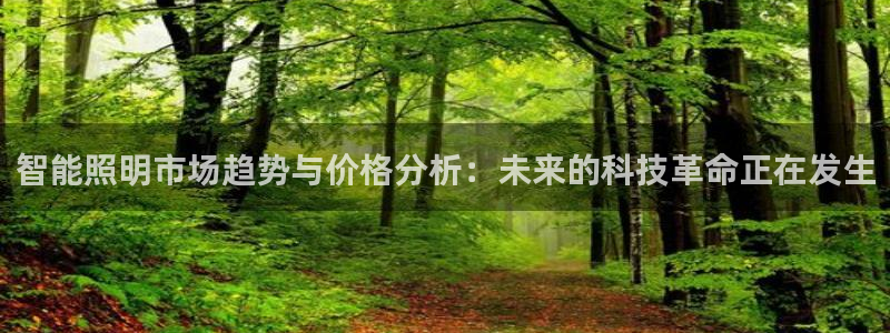 云顶国际服什么时候更新s10的