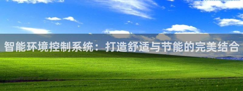 云顶国际是个什么平台游戏